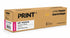 Compatible Kyocera TK5207 MAGENTA TONER CARTRIDGE - (CCP-TK-5207)