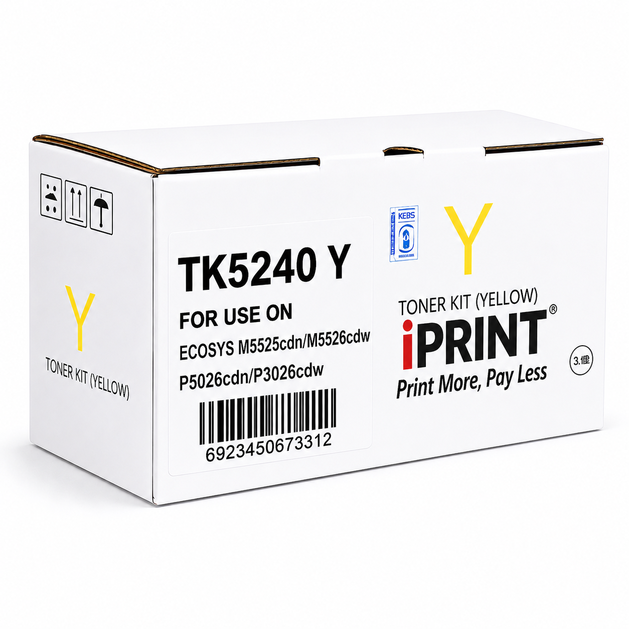 Compatible Kyocera TK5240 Yellow Toner Cartridge - (TK-5240 Y)