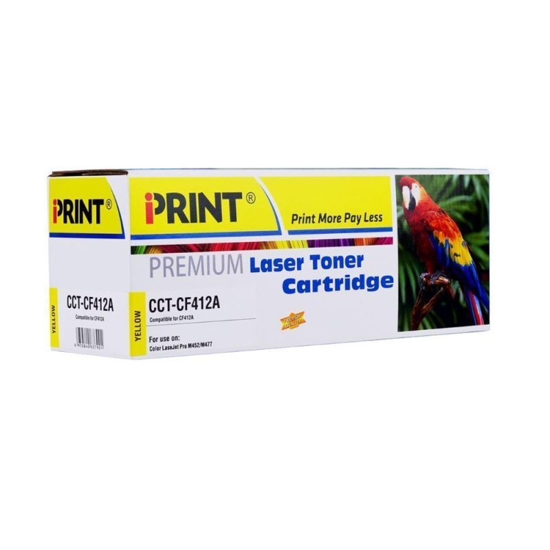 HP 410A (CF412A) Yellow Toner - Compatible - Innovative Computers Limited