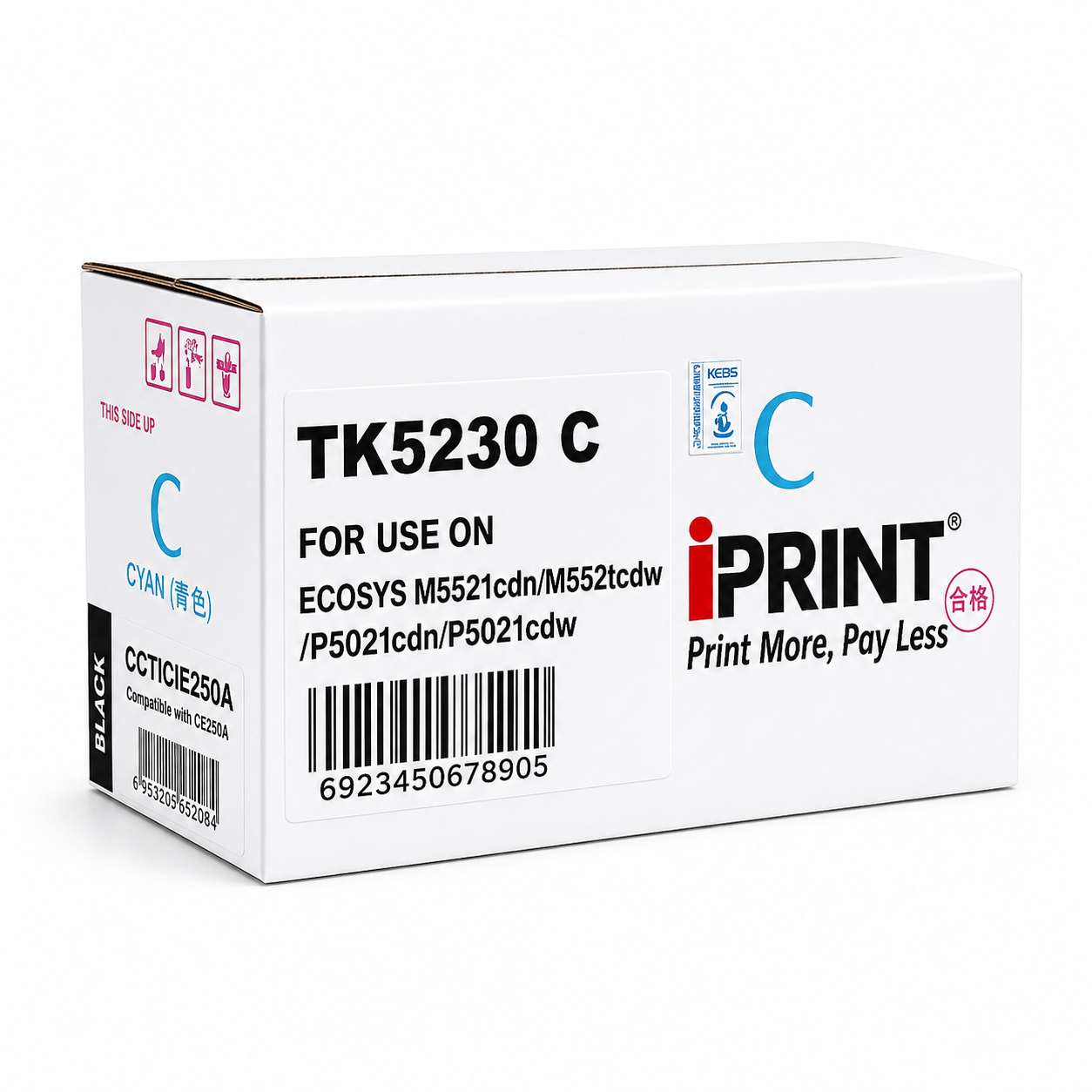 Compatible Kyocera TK5230 Cyan Toner Cartridge - (TK-5230 C)